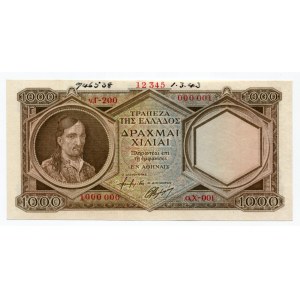 Greece 1000 Drachmai 1944 Specimen