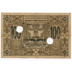 Montenegro 100 Perpera 1912