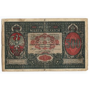 Poland 500 Marek 1919 Polish State Loan Bank