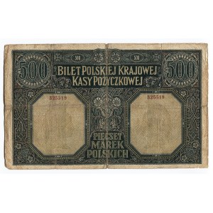 Poland 500 Marek 1919 Polish State Loan Bank