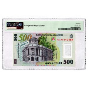 Romania 500 Lei 2009 (ND) PMG 65 EPQ