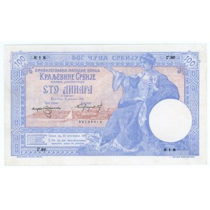 Serbia 100 Dinara 1905