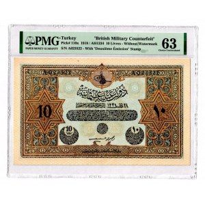 Turkey 10 Livres 1918 AH 1334 PMG 63