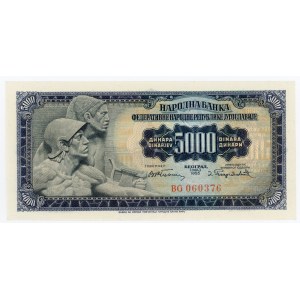 Yugoslavia 5000 Dinara 1955