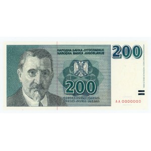 Yugoslavia 200 Dinara 1999