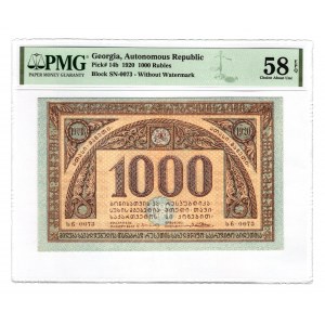 Georgia 1000 Roubles 1920 PMG 58 EPQ