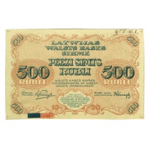 Latvia 500 Rubli 1919 Trial Color