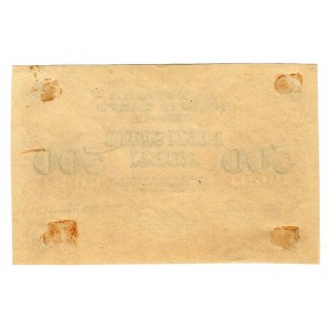 Latvia 500 Rubli 1919 Trial Color