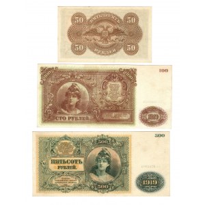 Russia - South 50-100-500 Roubles 1919 - 1920 Unissued
