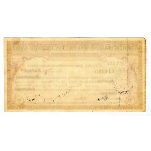 Russia - North Caucasus Ekaterinodar Cheque 200 Roubles 1918