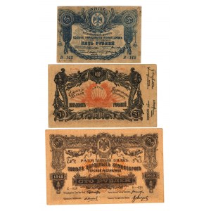 Russia - North Caucasus Terek Republic 5-50-100 Roubles 1918