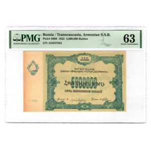 Russia - Transcaucasia Armenia 5000000 Roubles 1922 PMG 63