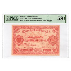 Russia - Transcaucasia Azerbaijan 1 Million Roubles 1922 PMG 58 EPQ