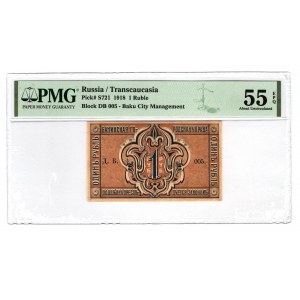 Russia - Transcaucasia Baku 1 Rouble 1918 PMG 55 EPQ