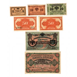Russia - East Siberia 5-10-30-50 Kopeks & 5-10 Roubles 1918 - 1920