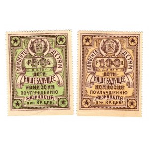 Russia - Crimea 50 & 100 Roubles 1922 Help for Childrens