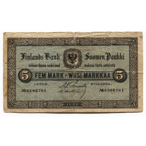 Russia - Finland 5 Markkaa 1886 Finlands Bank