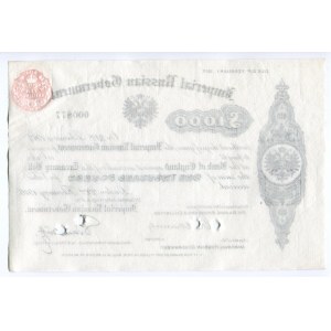 Russia Imperial Loan in London 1000 Pounds 1916