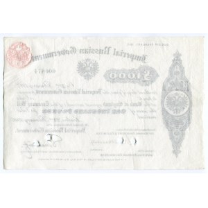 Russia Imperial Russian Government Payment Obligation 1000 Pounds 1917