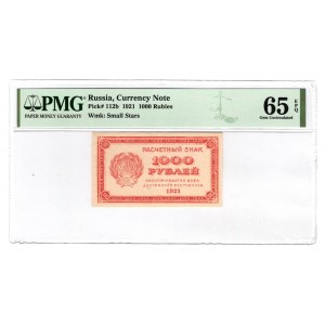 Russia - RSFSR 1000 Roubles 1921 PMG 65 EPQ