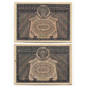 Russia - RSFSR 2 x 5000 Roubles 1921 Currency Notes