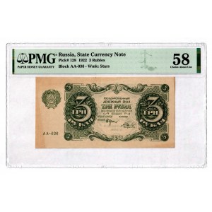 Russia - RSFSR 3 Roubles 1922 PMG 58