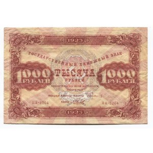 Russia - RSFSR 1000 Roubles 1923