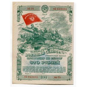 Russia - USSR Bond 100 Roubles 1944 19 coupons
