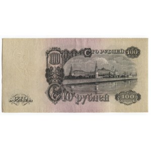 Russia - USSR 100 Roubles 1947 State Bank Note