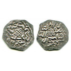 Russia Unidentified Seversk imitation 1376 - 1382 R-1 UNIQUE!