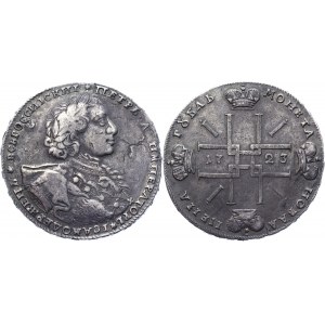 Russia 1 Rouble 1723 R1