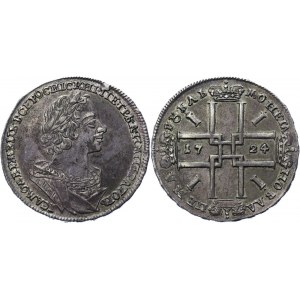 Russia 1 Rouble 1724 R1