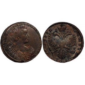 Russia Poltina 1732