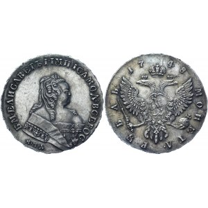 Russia 1 Rouble 1748 ММД