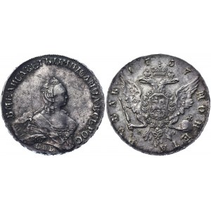 Russia 1 Rouble 1757 СПБ ЯI R1