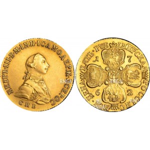 Russia 5 Roubles 1762 СПБ R1 RNGA AU Details