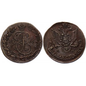 Russia 5 Kopeks 1785 KМ