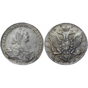 Russia 1 Rouble 1773 СПБ ФЛ