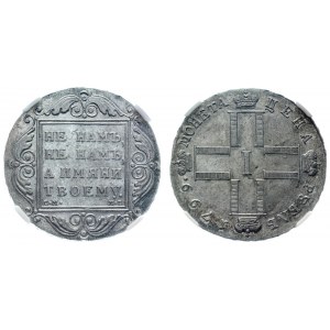 Russia 1 Rouble 1799 СМ МБ NNR MS60