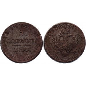 Russia 5 Kopeks 1808 ЕМ R1