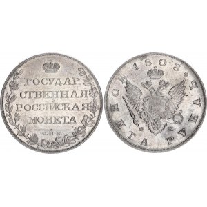 Russia 1 Rouble 1808 СПБ МК