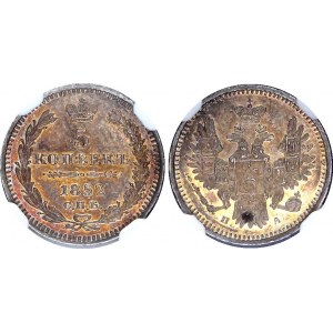 Russia 5 Kopeks 1852 СПБ ПА NGC MS 63