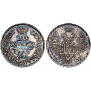 Russia 20 Kopeks 1849 СПБ HI Proof RNGA PF 62