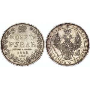 Russia 1 Rouble 1848 СПБ HI