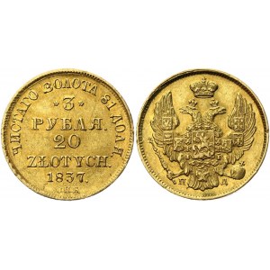 Russia - Poland 3 Roubles - 20 Zlotych 1837 СПБ ПД R