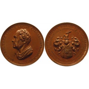 Russia Bronze Medal of the 50th Anniversary of the Service of the Acting Privy Councilor S.S. Lansky. 1851