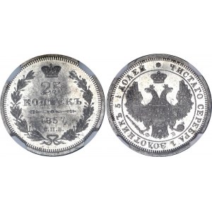 Russia 25 Kopeks 1857 СПБ ФБ NGC MS 64