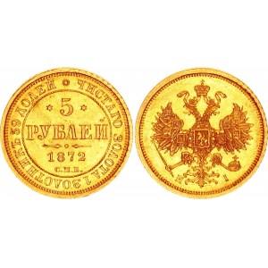 Russia 5 Roubles 1872 СПБ HI