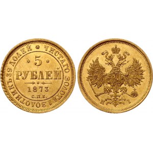 Russia 5 Roubles 1873 СПБ НI