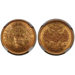 Russia 5 Roubles 1873 СПБ НI NNR MS62